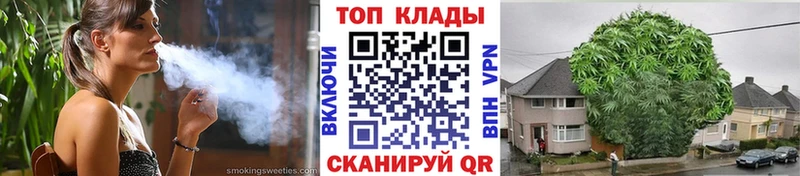 Где купить наркоту Котово ГАШ  Кодеин  Меф мяу мяу  Канабис  Амфетамин 