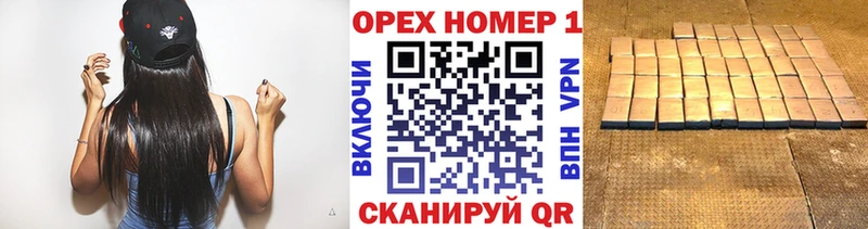 Кокаин Перу ОМГ ОМГ ССЫЛКА Котово