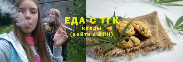 гашиш Горнозаводск