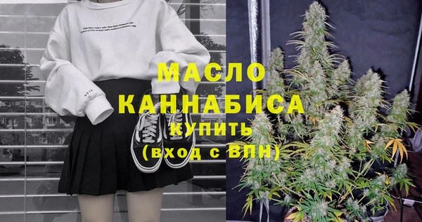 хмурый Лабытнанги
