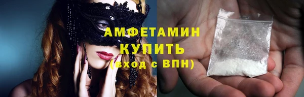 мдма Магадан