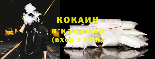 гашиш Горнозаводск