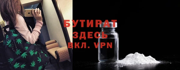 гашиш Горнозаводск