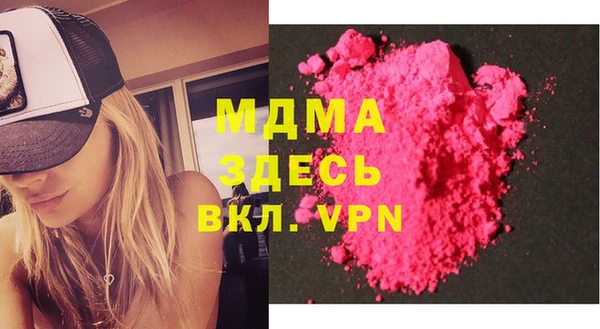 гашиш Горнозаводск