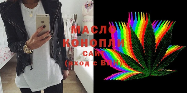 гашиш Горнозаводск