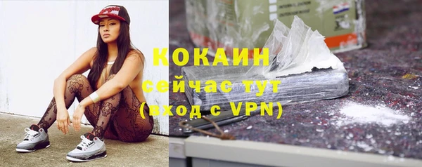 гашиш Горнозаводск