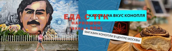 гашиш Горнозаводск